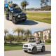 Акумулаторен джип Mercedes G 63 AMG 4X4 Premium 12V/9Ah,120W