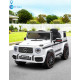 Акумулаторен джип Mercedes G 63 AMG 4X4 Premium 12V/9Ah,120W