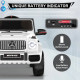 Акумулаторен джип Mercedes G 63 AMG 4X4 Premium 12V/9Ah,120W