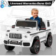 Акумулаторен джип Mercedes G 63 AMG 4X4 Premium 12V/9Ah,120W
