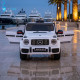 Акумулаторен джип Mercedes G 63 AMG 4X4 Premium 12V/9Ah,120W