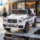 Акумулаторен джип Mercedes G 63 AMG 4X4 Premium 12V/9Ah,120W