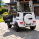 Акумулаторен джип Mercedes G 63 AMG 4X4 Premium 12V/9Ah,120W