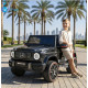 Акумулаторен джип Mercedes G 63 AMG 4X4 Premium 12V/9Ah,120W