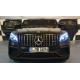 Акумулаторен джип Mercedes GLC63 COUPE 12V,MP3 Акумулаторен джип Mercedes GLC63 COUPE 12V,MP3