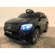 Акумулаторен джип Mercedes GLC63 COUPE 12V,MP3 Акумулаторен джип Mercedes GLC63 COUPE 12V,MP3