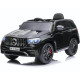 Акумулаторен джип Mercedes GLE53 4X4 с меки гуми и кожена седалка 12V M-серия