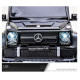 Акумулаторен джип Mercedes Maybach G650 с отварящи се врати 4x4 12V Акумулаторен джип Mercedes Maybach G650 с отварящи се врати 4x4 12V