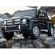 Акумулаторен джип Mercedes Maybach G650 с отварящи се врати 4x4 12V Акумулаторен джип Mercedes Maybach G650 с отварящи се врати 4x4 12V