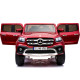 Акумулаторен джип Mercedes X-Class 4x4 двуместен с меки гуми и кожена седалка