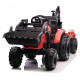 Акумулаторен трактор Digger 24v с дистанционно управление ремарке копач и кофа 2024 Акумулаторен трактор Digger 24v с дистанционно управление ремарке копач и кофа 2024