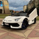 Двуместна КОЛА Licensed Lamborghini Aventador SVJ 24V/14Ah с дрифт 1500W