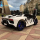 Двуместна КОЛА Licensed Lamborghini Aventador SVJ 24V/14Ah с дрифт 1500W