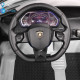 Двуместна КОЛА Licensed Lamborghini Aventador SVJ 24V/14Ah с дрифт 1500W