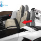 Двуместна КОЛА Licensed Lamborghini Aventador SVJ 24V/14Ah с дрифт 1500W