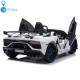 Двуместна КОЛА Licensed Lamborghini Aventador SVJ 24V/14Ah с дрифт 1500W