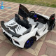 Двуместна КОЛА Licensed Lamborghini Aventador SVJ 24V/14Ah с дрифт 1500W