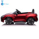 Акумулаторна кола/спортен /AUDI RS E-TRON GT 4X4 Licensed 12V/7Ah MP3, 100W