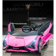 Акумулаторна кола Lamborghini SIAN 4X4 12V с меки гуми, кожена седалка и дистанционно управление 2024 Акумулаторна кола Lamborghini SIAN 4X4 12V с меки гуми, кожена седалка и дистанционно управление 2024