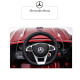 Акумулаторна кола Mercedes Benz C63 AMG 12V с меки гуми, отварящи се врати и кожена седалка Акумулаторна кола Mercedes Benz C63 AMG 12V с меки гуми, отварящи се врати и кожена седалка