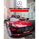 Акумулаторна кола Mercedes Benz GT R 4x4 с меки гуми и кожена седалка 12V Акумулаторна кола Mercedes Benz GT R 4x4 с меки гуми и кожена седалка 12V