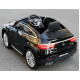Акумулаторна кола Mercedes GLE63 Coupe с меки гуми и кожена седалка