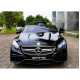 Акумулаторна кола Mercedes S63 AMG 12V WiFi с кожени седалки и меки гуми Акумулаторна кола Mercedes S63 AMG 12V WiFi с кожени седалки и меки гуми