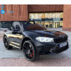 Aкумулаторна кола Bmw M5 Premium 24V/7Ah,500W Drift функция