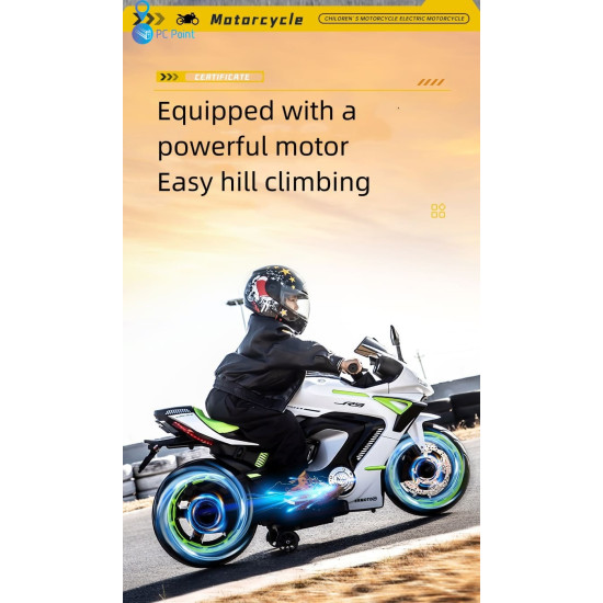 Акумулаторен Мотор big ninja 12V/7Ah , MP3 плейър