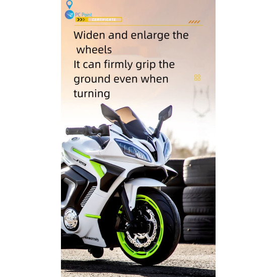 Акумулаторен Мотор big ninja 12V/7Ah , MP3 плейър