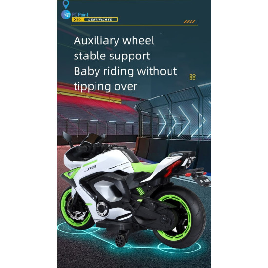 Акумулаторен Мотор big ninja 12V/7Ah , MP3 плейър