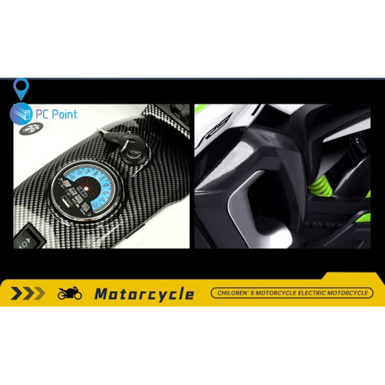 Акумулаторен Мотор big ninja 12V/7Ah , MP3 плейър