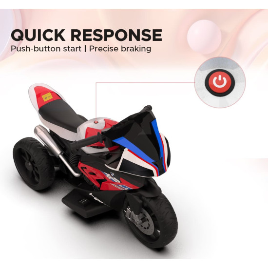 Акумулаторен МОТОР BMW HP4 12V