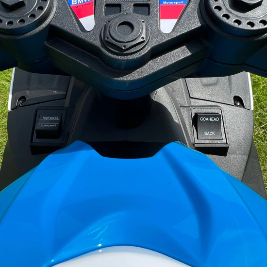 Акумулаторен МОТОР BMW HP4 12V