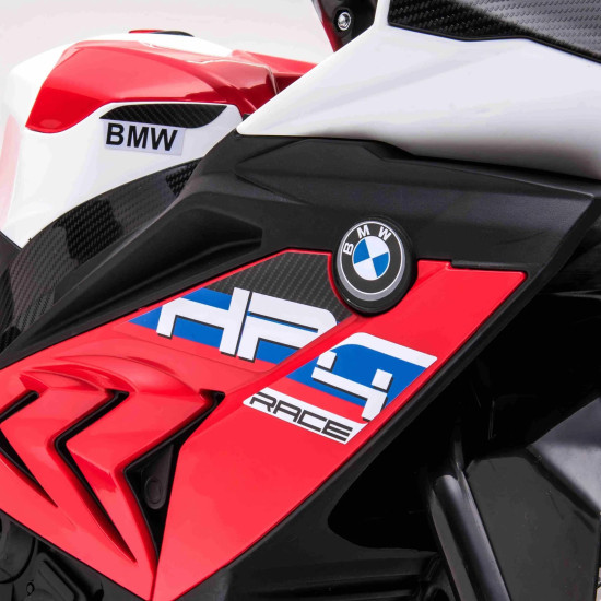 Акумулаторен МОТОР BMW HP4 12V