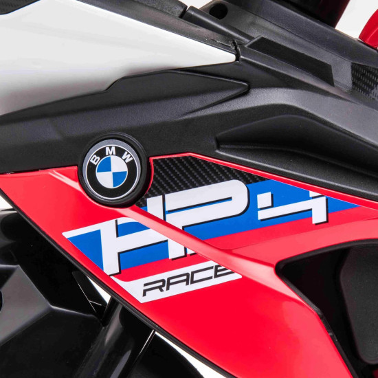 Акумулаторен МОТОР BMW HP4 12V