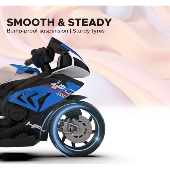 Акумулаторен МОТОР BMW HP4 12V