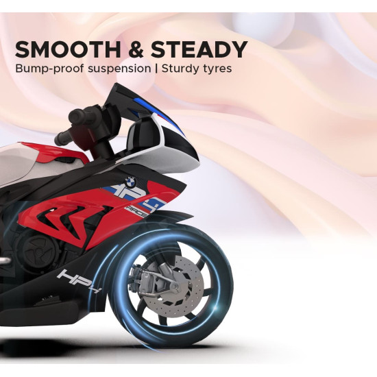 Акумулаторен МОТОР BMW HP4 12V