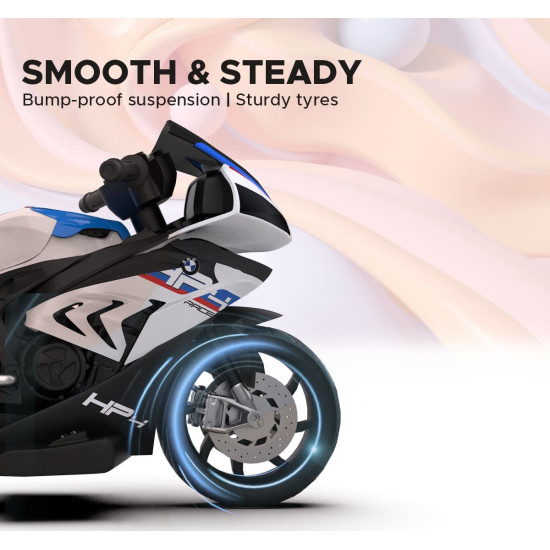 Акумулаторен МОТОР BMW HP4 12V