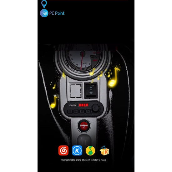 Акумулаторен Мотор SF Racing 12V/10Ah