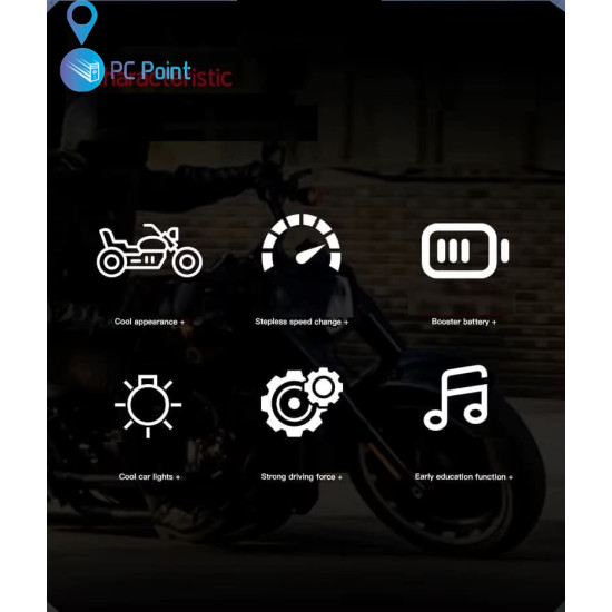 Акумулаторен Мотор SF Racing 12V/10Ah