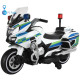 Акумулаторен Мотор POLICE 12V/7Ah