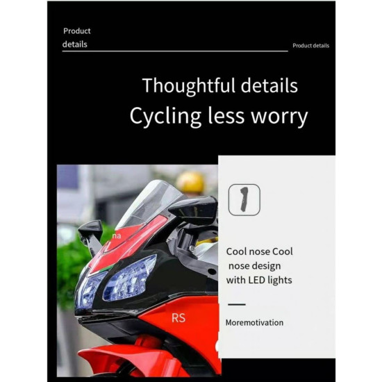 Акумулаторен мотор APRILIA 666 с меки гуми и кожена седалка 12V с две гуми Акумулаторен мотор APRILIA 666 с меки гуми и кожена седалка 12V с две гуми