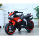 Акумулаторен мотор APRILIA 666 с меки гуми и кожена седалка 12V с две гуми Акумулаторен мотор APRILIA 666 с меки гуми и кожена седалка 12V с две гуми
