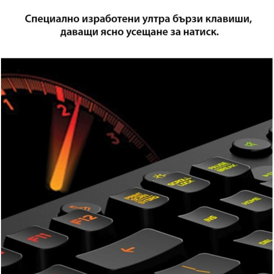 Геймърска клавиатура Logitech, G213 Prodigy, RGB