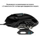 Геймърска мишка Logitech G502 HERO Proteus Spectrum RGB Геймърска мишка Logitech G502 HERO Proteus Spectrum RGB