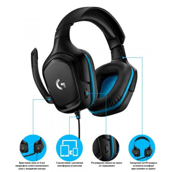 Геймърски слушалки Logitech G432, Микрофон, Черни Геймърски слушалки Logitech G432, Микрофон, Черни