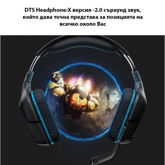 Геймърски слушалки Logitech G432, Микрофон, Черни Геймърски слушалки Logitech G432, Микрофон, Черни