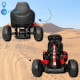 TANK G23 Pedal Go-Kart